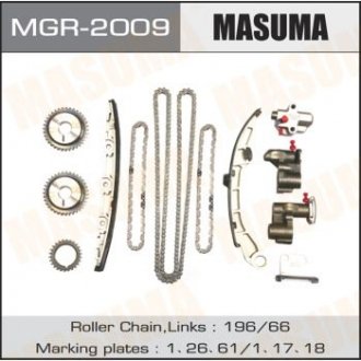 Ремкомплект ланцюга ГРМ Nissan/ Infinity (VQ23, VQ25, VQ35) Nissan Murano, Teana MASUMA mgr2009