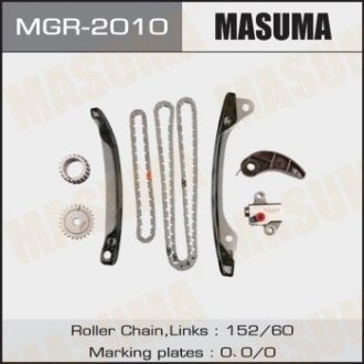 Купити Ремкомплект ланцюга ГРМ Nissan (HR15, HR16) MASUMA mgr2010 (фото1) підбір по VIN коду, ціна 4892 грн.