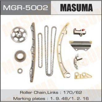 Ремкомплект цепи ГРМ Honda 2.0 (K20A, K20Z2) (MGR-5002) Honda Stream, CR-V, Accord, Civic MASUMA mgr5002