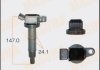 Купить Катушка зажигания Toyota Camry, RAV 4 2.0, 2.4 (-11) (MIC-105) Toyota Camry, Previa, Rav-4, Avensis, Highlander MASUMA mic105 (фото1) подбор по VIN коду, цена 1484 грн.