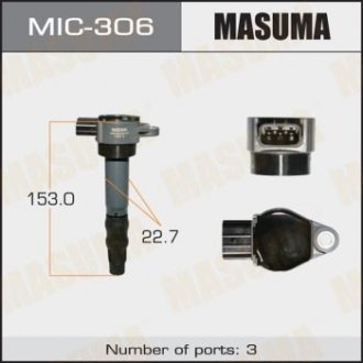 Котушка запалювання OUTLANDER, GALANT/ 4G69 MASUMA mic306