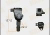 Купить Катушка зажигания Honda CR-V 2.0 (13-) (MIC-509) Honda Civic, CR-V MASUMA mic509 (фото1) подбор по VIN коду, цена 2423 грн.