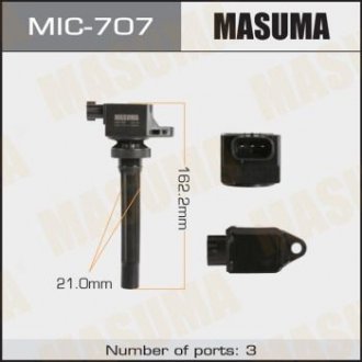 Катушка зажигания (MIC-707) Suzuki Grand Vitara MASUMA mic707