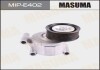 Купить Натяжитель ремня Ford Focus Ii/ C-Max (04-)/ Mazda 3 (03-)/5 (05-)/Volvo C30 (06 Mazda 5, Volvo S40, Ford Focus, Mazda 3, Volvo V50, C30, Ford C-Max MASUMA mipe402 (фото1) подбор по VIN коду, цена 1584 грн.