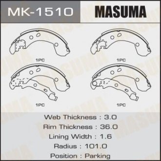 Колодки тормозные стояночного тормоза Nissan Micra (02-10), Note (06-13) (MK-1510) MASUMA mk1510