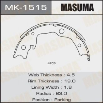 Колодки тормозные стояночного тормоза Nissan Juke (10-), Leaf (10-13), Qashqai (06-13), Tida (07-), X-Trail (07-14) (MK-1515) Toyota Rav-4 MASUMA mk1515