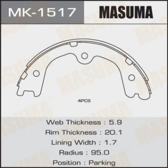 Купить Колодки тормозные стояночного тормоза Infinity FX35 (02-10), QX60 (13-)/ Nissan Murano (04-), Pathfinder (13-) (MK-1517) MASUMA mk1517 (фото1) подбор по VIN коду, цена 850 грн.