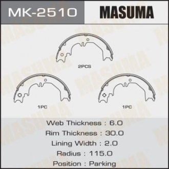 Купить Колодки тормозные парковочные TOYOTA LAND_CRUISER PRADO (MK-2510) MASUMA mk2510 (фото1) подбор по VIN коду, цена 1316 грн.