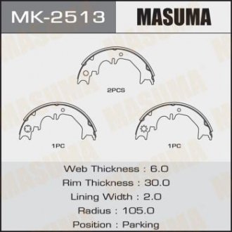 Колодки гальмівні гальма стоянки LAND CRUISER PRADO Toyota Land Cruiser MASUMA mk2513