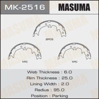 Гальмівні колодки гальма стоянки MASUMA mk2516