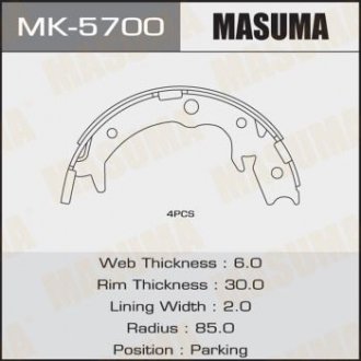 Купить Колодки тормозные стояночного тормоза (MK-5700) MASUMA mk5700 (фото1) подбор по VIN коду, цена 1020 грн.