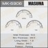 Купить Колодки тормозные стояночного тормоза Mitsubishi ASX (10-), Lancer, Outlander (07-15) (MK-6906) MASUMA mk6906 (фото1) подбор по VIN коду, цена 1078 грн.