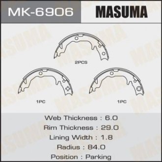 Купить Колодки тормозные стояночного тормоза Mitsubishi ASX (10-), Lancer, Outlander (07-15) (MK-6906) MASUMA mk6906 (фото1) подбор по VIN коду, цена 921 грн.