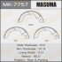 Купить Колодки тормозные стояночного тормоза (MK-7757) MASUMA mk7757 (фото1) подбор по VIN коду, цена 1093 грн.