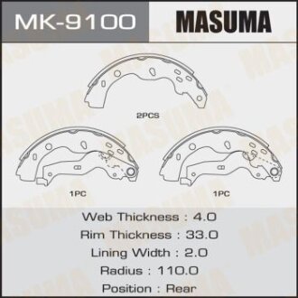 Колодки барабанные SX4RW415,416,419 MASUMA mk-9100