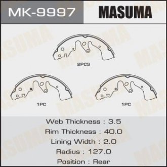 Колодки тормозные стояночного тормоза (MK-9997) MASUMA mk9997