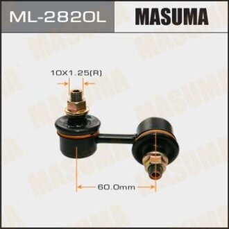 Стійка стабілізатора LH MASUMA ml2820l