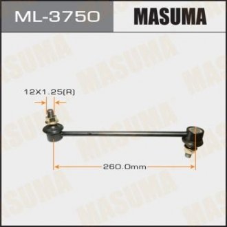 Стійка стабілізатора переднього CV30,CR30,CR40#CU2# MASUMA ml3750