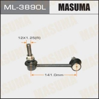 Стойка стабилизатора (ML-3890L) MASUMA ml3890l