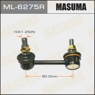 Стійка стабілізатора RH MASUMA ml6275r