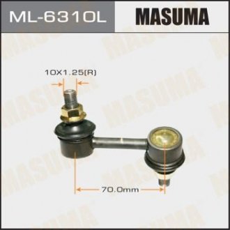 Стойка стабилизатора (ML-6310L) Honda Accord MASUMA ml6310l
