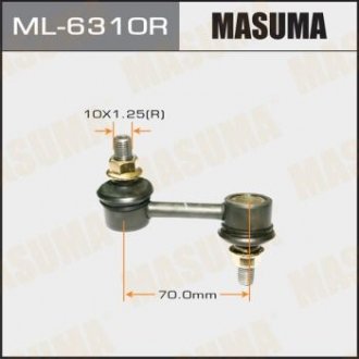 Стійка стабілізатора MASUMA ml6310r