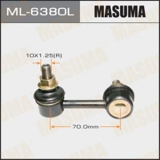 Стойка стабилизатора передн LH CIVIC/ FD1, FD3 Nissan Almera MASUMA ml6380l