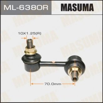 Стойка стабилизатора передн RH CIVIC/ FD1, FD3 Nissan Almera, Honda Civic MASUMA ml6380r