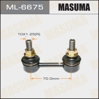 Купить Стойка стабилизатора (ML-6675) Subaru Forester MASUMA ml6675 (фото1) подбор по VIN коду, цена 469 грн.