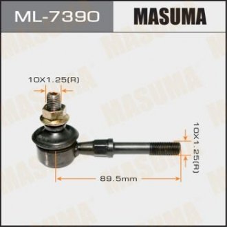 Стойка стабилизатора (ML-7390) MASUMA ml7390