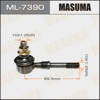 Стійка стабілізатора MASUMA ml7390