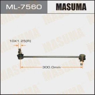 Стойка стабилизатора (ML-7560) MASUMA ml7560