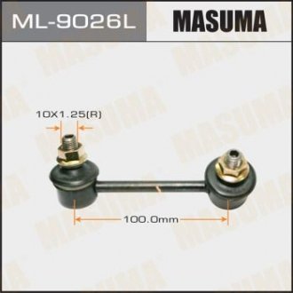 Стійка стабілізатора MASUMA ml9026l