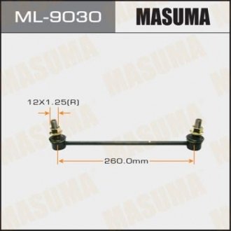 Стойка стабилизатора переднего Lexus ES250 (12-)/ Toyota Camry (06-) (ML-9030) MASUMA ml9030