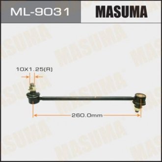 Стойка стабилизатора заднего Toyota Camry (06-) (ML-9031) MASUMA ml9031