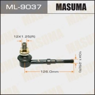 Стойка стабилизатора задн TOYOTA AVENSIS (ML-9037) Toyota Auris, Avensis MASUMA ml9037