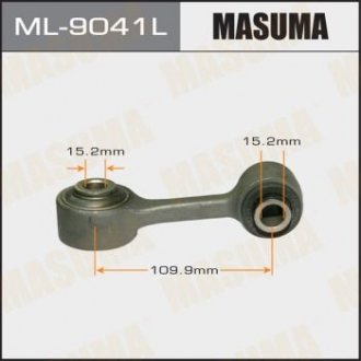 Стойка стабилизатора (ML-9041L) MASUMA ml9041l