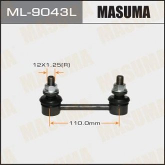 Стійка стабілізатора MASUMA ml9043l