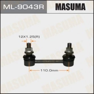 Стойка стабилизатора (ML-9043R) Lexus RX, GS MASUMA ml9043r