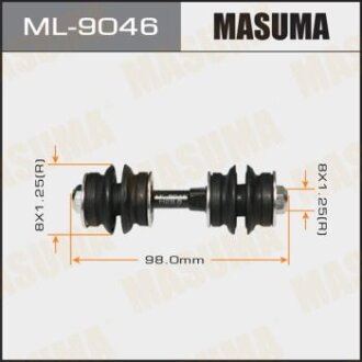 Стійка стабілізатора MASUMA ml-9046