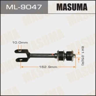 Стойка стабилизатора задн LAND CRUISER/ UZJ100L (ML-9047) Toyota Land Cruiser, Lexus LX MASUMA ml9047