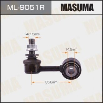 Купить Стойка стабилизатора (ML-9051R) Toyota Sequoiva, Tundra, Land Cruiser MASUMA ml9051r (фото1) подбор по VIN коду, цена 611 грн.