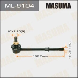 Стійка стабілізатора задн.перед. Safari Y60# Pulsar N14, Premera P10 MASUMA ml-9104