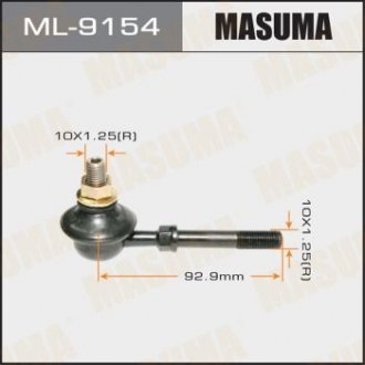 Стійка стабілізатора переднього MITSUBISHI LANCER (03-08) MASUMA ml9154