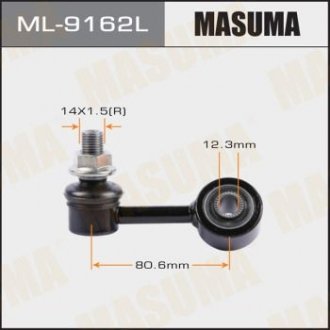 Купить Стойка стабилизатора (ML-9162L) Mitsubishi L200 MASUMA ml9162l (фото1) подбор по VIN коду, цена 552 грн.