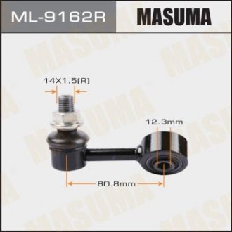 Купить Стойка стабилизатора (ML-9162R) Mitsubishi L200 MASUMA ml9162r (фото1) подбор по VIN коду, цена 552 грн.