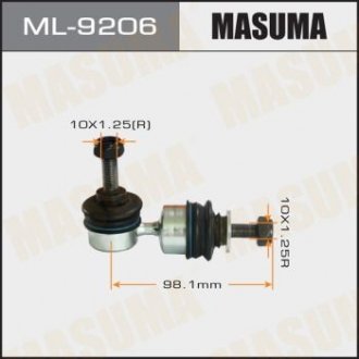 Стойка стабилизатора (ML-9206) MASUMA ml9206