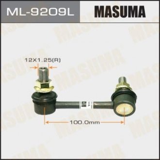 Купить Стойка стабилизатора (ML-9209L) Mazda CX-9 MASUMA ml9209l (фото1) подбор по VIN коду, цена 473 грн.