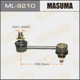 Купить Стойка стабилизатора (ML-9210) Mazda CX-9 MASUMA ml9210 (фото1) подбор по VIN коду, цена 448 грн.