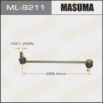 Купити Стійка стабілізатора переднього Mazda CX-5 (12-), CX-9 (17-), 6 (12-) Mazda CX-5, 6 MASUMA ml9211 (фото1) підбір по VIN коду, ціна 501 грн.